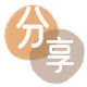 漳州信用卡接单平台☀️诚信信用卡24小时在线靠谱商家推荐